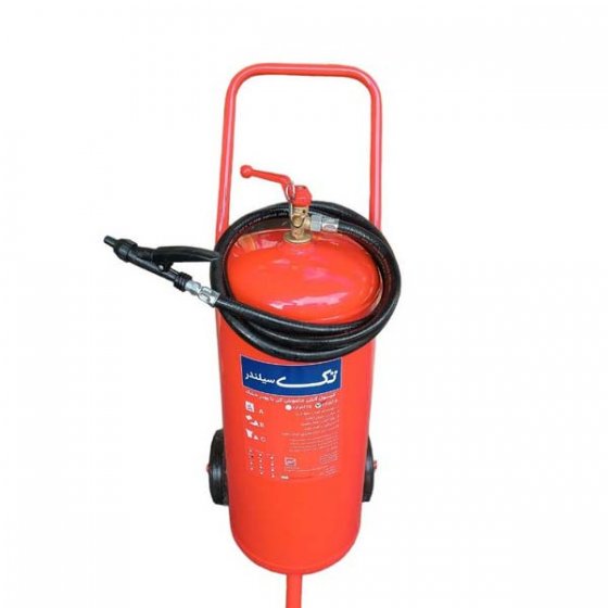 کپسول پودری 50 کیلویی سوژین صنعت(تک سیلندر)