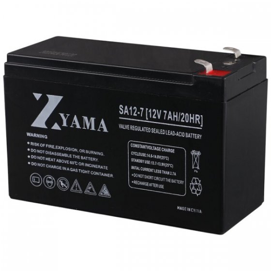 باتری 12 ولت 7 آمپر زیاما