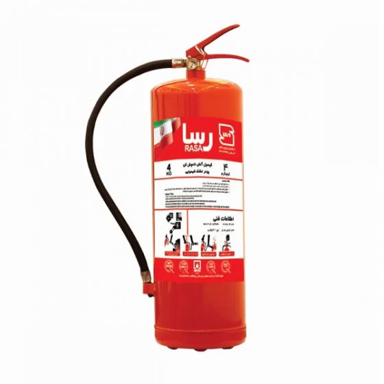 کپسول 4 کیلویی پودری رسا