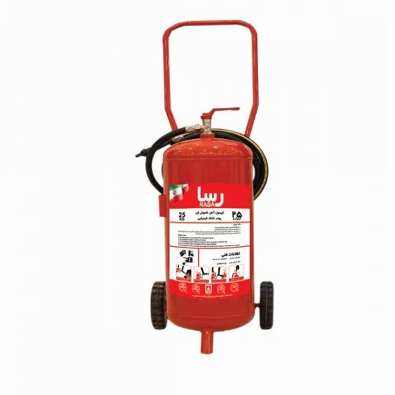 کپسول پودری 25 کیلویی رسا