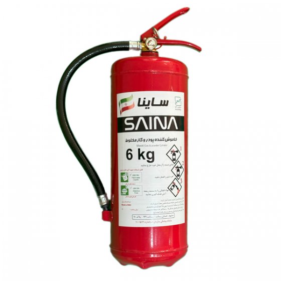 کپسول پودری 6 کیلویی ساینا